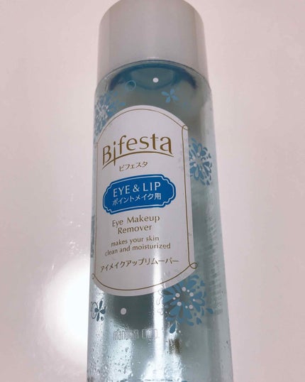 ミセラーアイメイクアップリムーバー/ビフェスタ/ポイントメイクリムーバーを使ったクチコミ(1枚目)