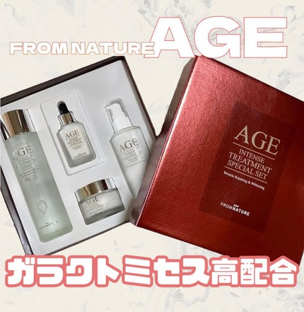 エイジ トリートメント エッセンス 95.7%/FROM NATURE/化粧水を使ったクチコミ(1枚目)