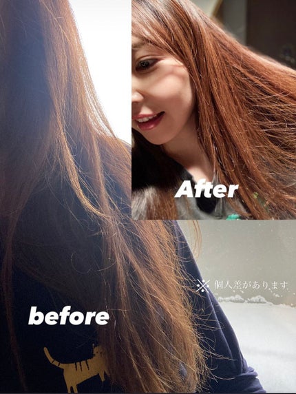 ヘアパック in ミスト/Daleaf/ヘアミルクを使ったクチコミ(1枚目)