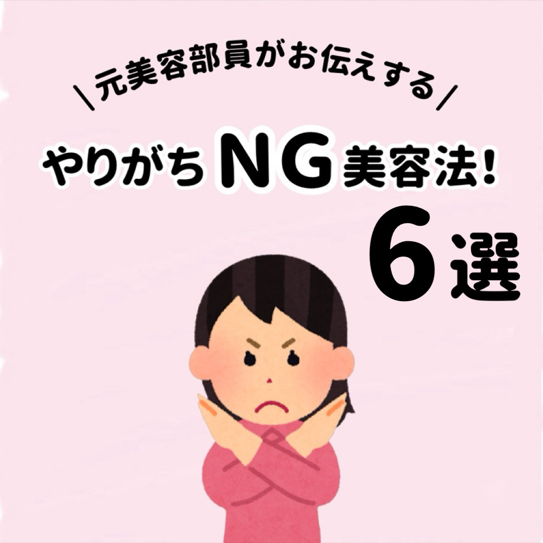 モイスチュア エマルジョン/カルテHD/乳液を使ったクチコミ（1枚目）