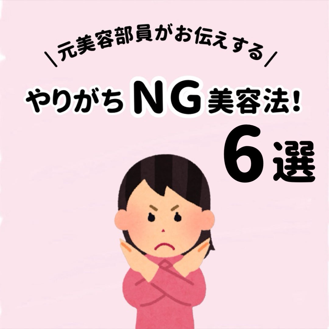 モイスチュア エマルジョン/カルテHD/乳液を使ったクチコミ(1枚目)