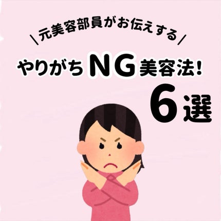 モイスチュア エマルジョン/カルテHD/乳液を使ったクチコミ(1枚目)