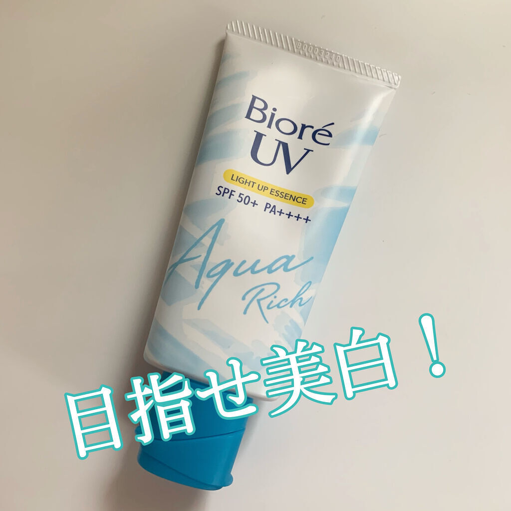 ビオレUV アクアリッチ ライトアップエッセンス/ビオレ/日焼け止めクリームを使ったクチコミ（1枚目）