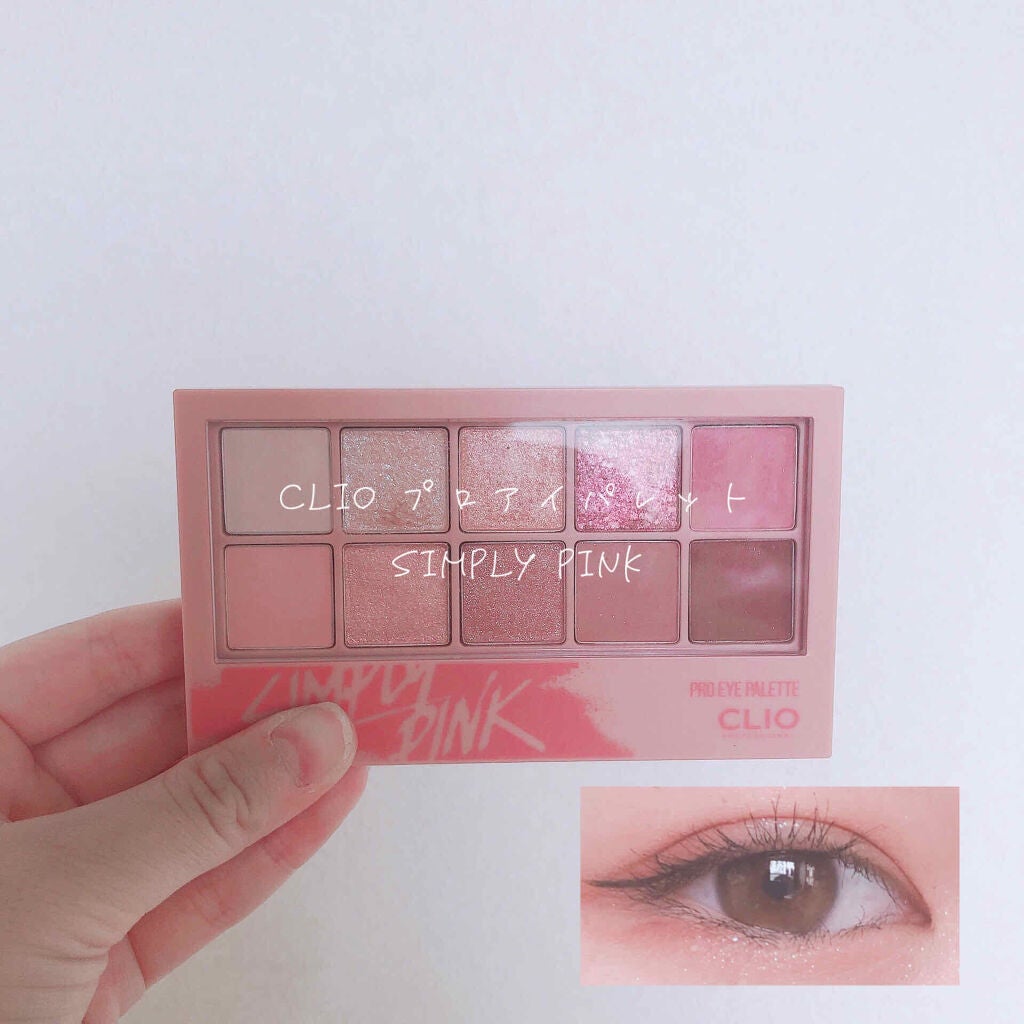 ロング&カールマスカラ スーパーWP/ヒロインメイク/マスカラを使ったクチコミ(1枚目)