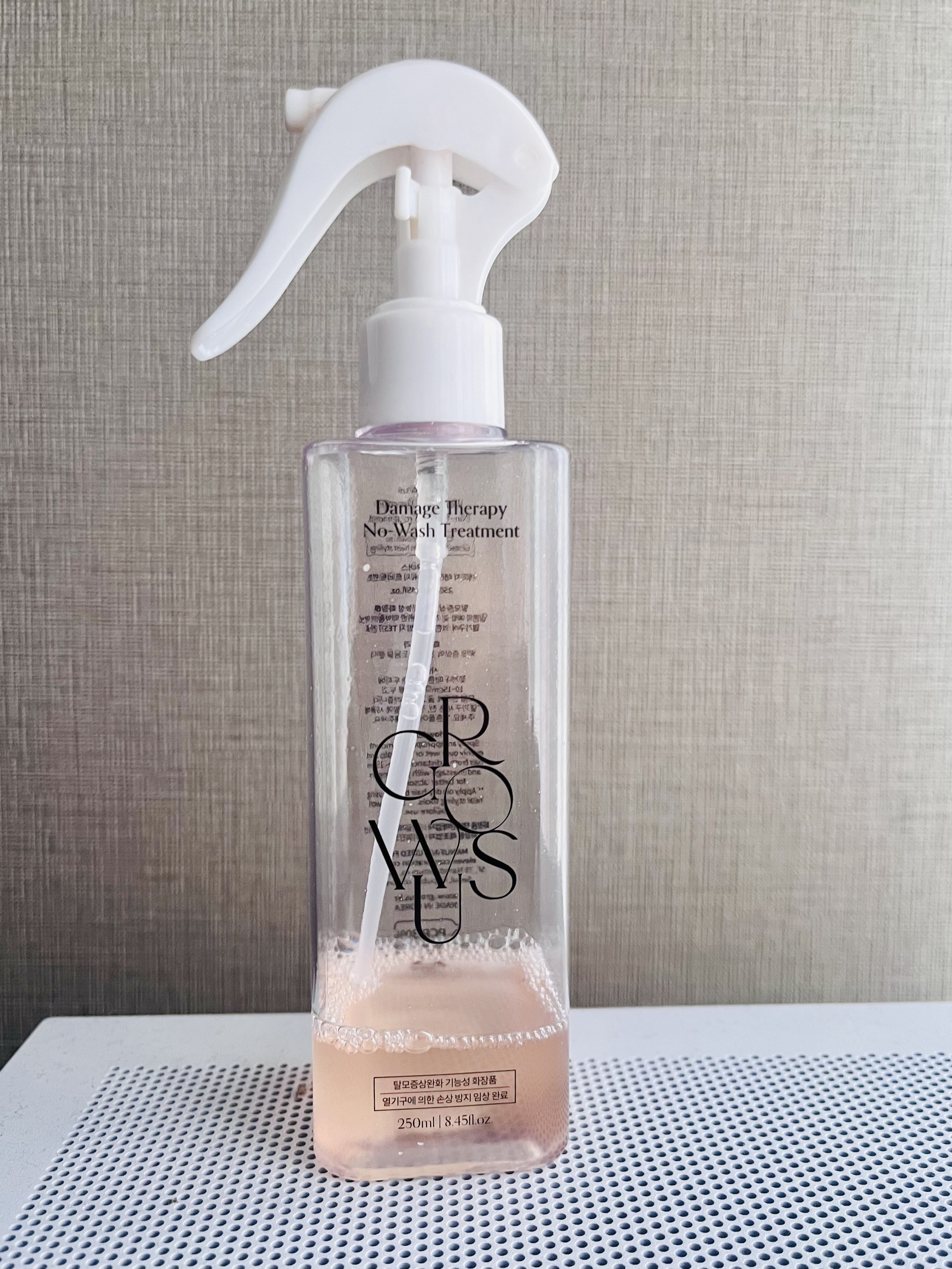 洗い流さないトリートメント/GROWUS/アウトバストリートメントを使ったクチコミ（1枚目）