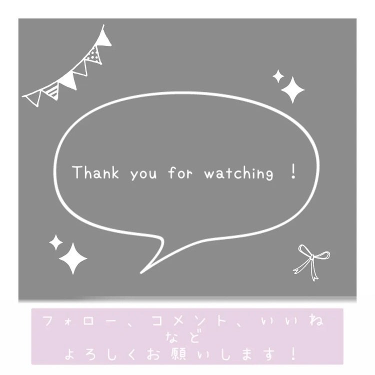 ワンダーアイリッドテープ Extra/D-UP/二重まぶた用アイテムを使ったクチコミ(8枚目)