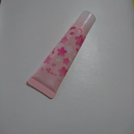 リップエッセンスa(カラー)/ettusais/リップケアを使ったクチコミ(1枚目)