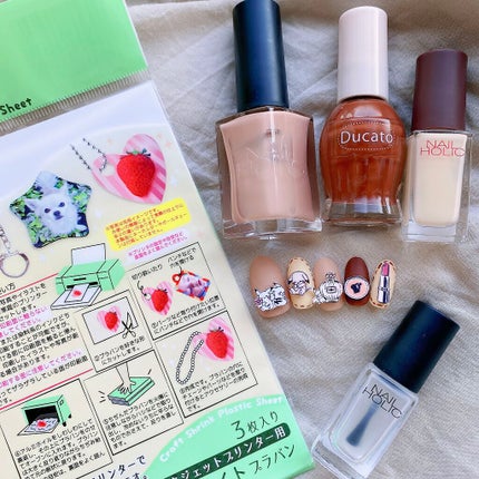 ネイルホリック/ネイルホリック/マニキュアを使ったクチコミ(4枚目)