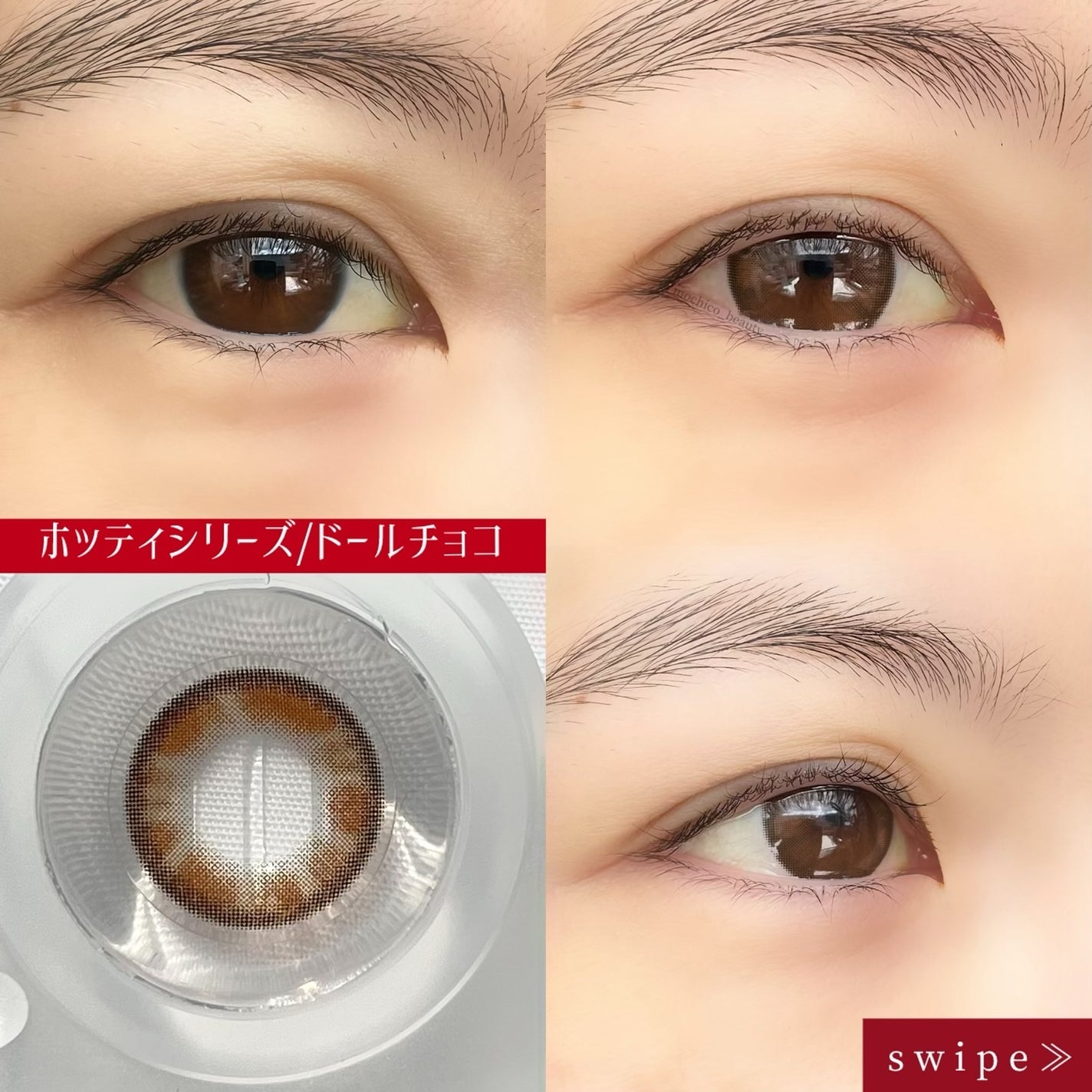 Qrsessed 1day/Qrsessed/ワンデー(1DAY)カラコンを使ったクチコミ(4枚目)