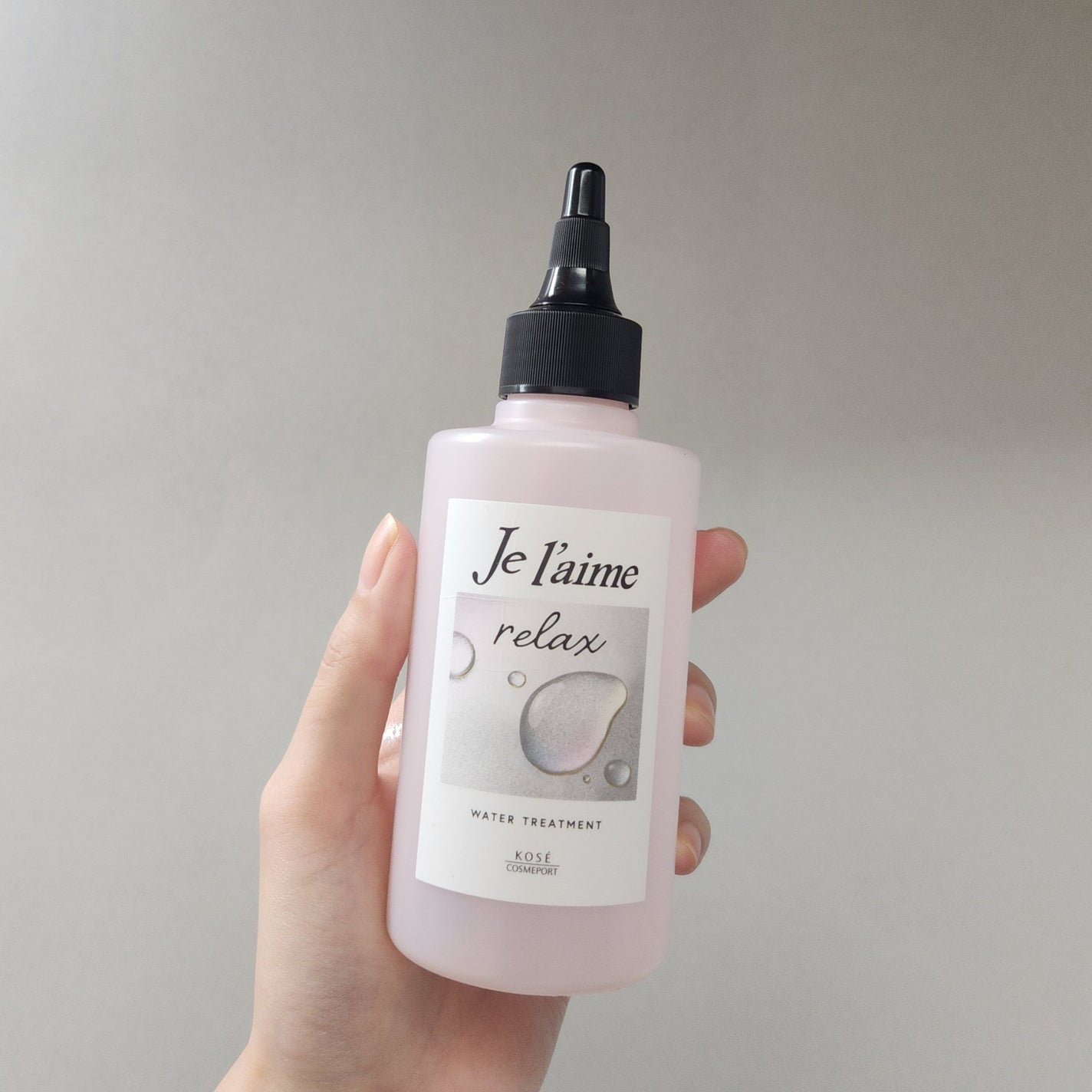 ジュレーム リラックス ミッドナイトリペア ウォータートリートメント<洗い流すヘアトリートメント>/Je l'aime/洗い流すヘアトリートメントを使ったクチコミ(1枚目)