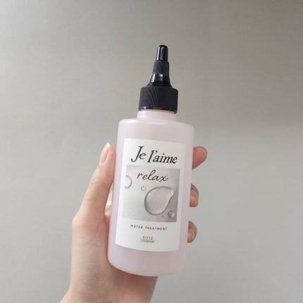 ジュレーム リラックス ミッドナイトリペア ウォータートリートメント<洗い流すヘアトリートメント>/Je l'aime/洗い流すヘアトリートメントを使ったクチコミ(1枚目)