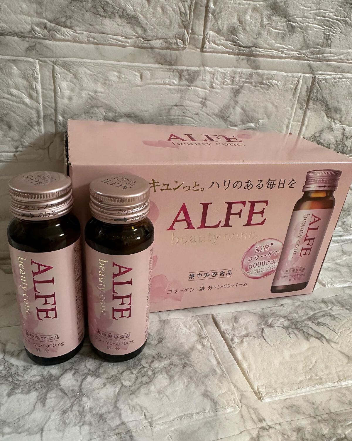 アルフェ ビューティコンク〈ドリンク〉W/アルフェ/美容ドリンクを使ったクチコミ(1枚目)