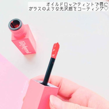 驚くほど落ちないっ！🙌
マスクメイクの味方💄

マスク生活をしてるとリップメイクしない人も多いのでは？😭

でもランチに行った時、メイク直しをする時など、マスクを外したふとした瞬間...
やっぱりリップメイクをちゃんとしてる人は素敵だと思うの🥺💓

だから私はここ最近ティントの使用率がとっても高い🙆‍♀️

このlilybyredのティントはほんっとに落ちなくて感動した😳‼️

私が使ったのはピーチカラーだけど、とっても気に入ったので他の色も是非使ってみたいな🌈

落ちないティントを探してる方におすすめですよー💕




#lilybyred #ティント #ブラディーライアーコーティングティント #リリーバイレッド #リップティント#リップ#リップマニア #韓国コスメ#韓国#オルチャン#オルチャンメイク#コスメ#コスメ好きさんと繋がりたい#コスメレビュー #メイク#メイク好きな人と繋がりたい#コスメマニア#フォローミー#いいね#コスメ垢#マキア公式ブロガーの画像 その1