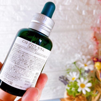 C10 グロウ セラム/THE BODY SHOP/美容液を使ったクチコミ(5枚目)