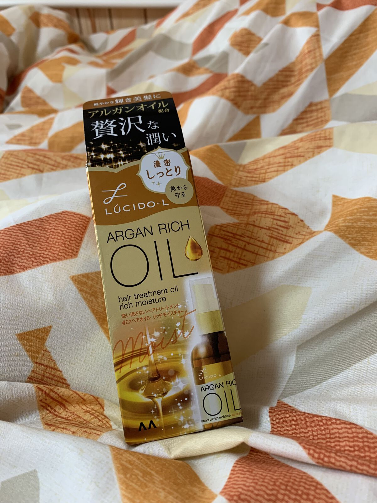 こちらのルシードエルオイルトリートメント #EXヘアオイルは前から気になったので今日ドンキで800円台で購入し早速使ってみました

香りがめちゃくちゃ良いそして髪の毛指通り良い

私の髪に結構合う

私の髪は量は多い　髪の質は柔らかめの普通