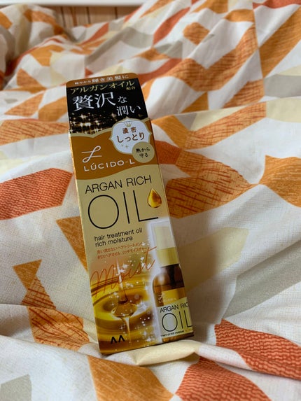 オイルトリートメント #EXヘアオイル/ルシードエル/ヘアオイルを使ったクチコミ(1枚目)