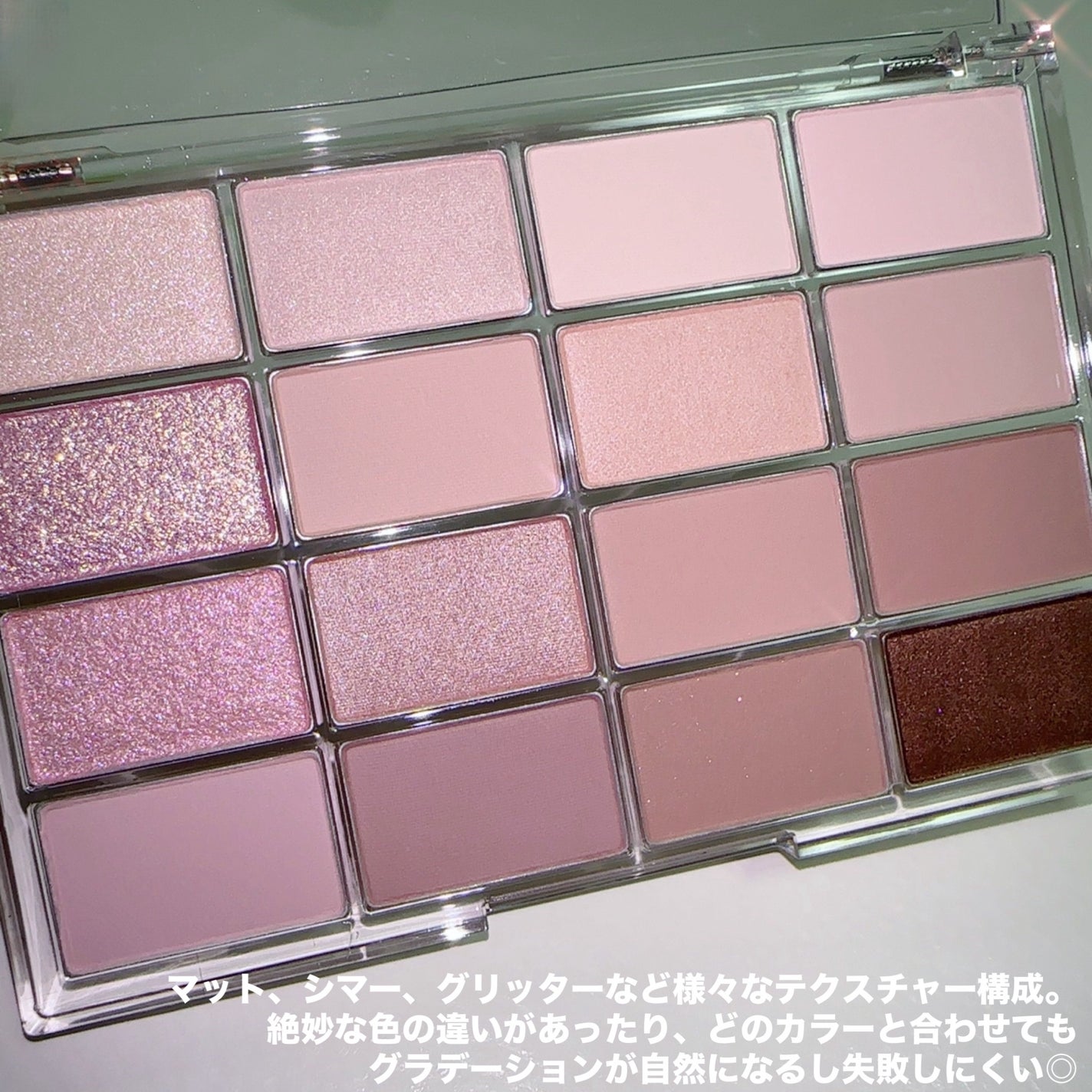 ソフトブラーリングアイパレット/wakemake/アイシャドウパレットを使ったクチコミ(3枚目)