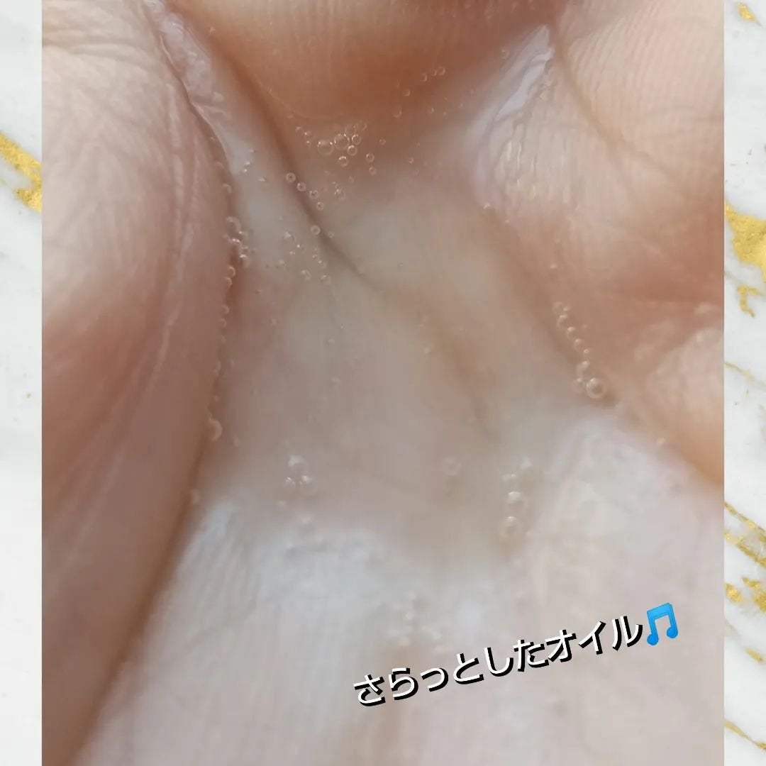 スーパーリッチシャイン ダメージリペア とろとろ補修ヘアオイル/LUX/ヘアオイルを使ったクチコミ(6枚目)