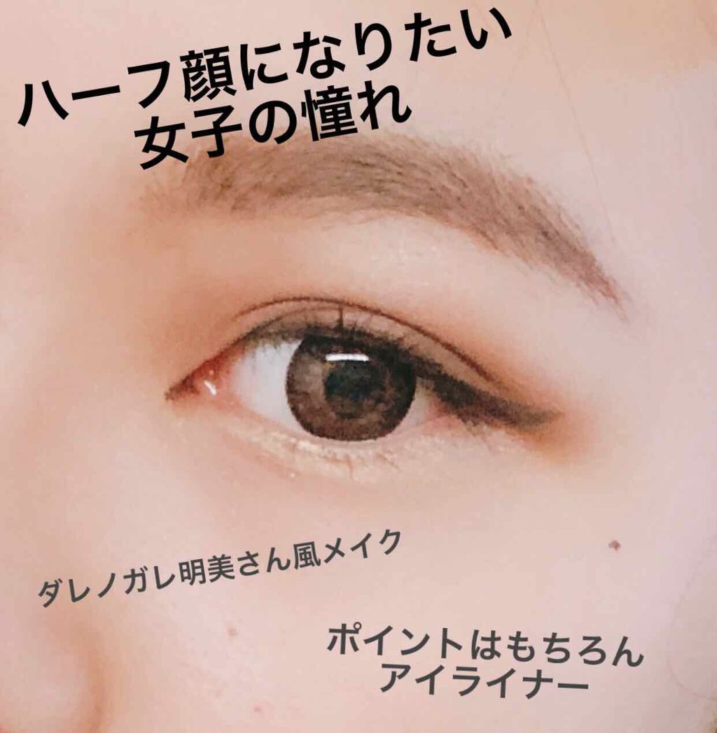 ã¹ãŒããŒã·ã£ãŒãã©ã€ããŒEX2.0/KATE/ãªãããã¢ã€ã©ã€ããŒã䜿ã£ãã¯ãã³ãïŒ1æç®ïŒ