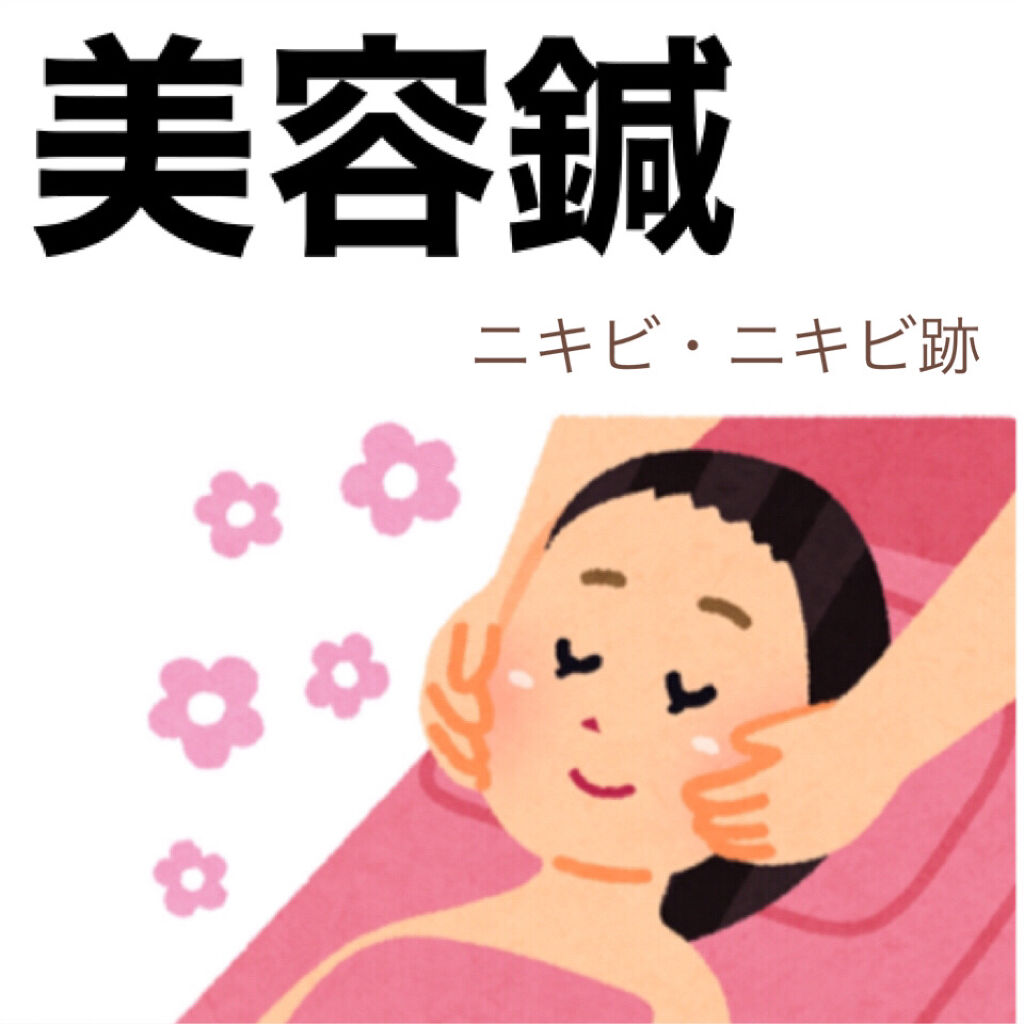 プロポリス エネルギーアンプル/CNP Laboratory/美容液を使ったクチコミ（1枚目）