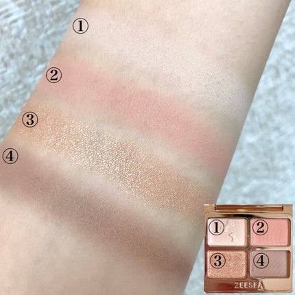 アニマルアイシャドウ(4シェード)/ZEESEA/アイシャドウパレットを使ったクチコミ(3枚目)