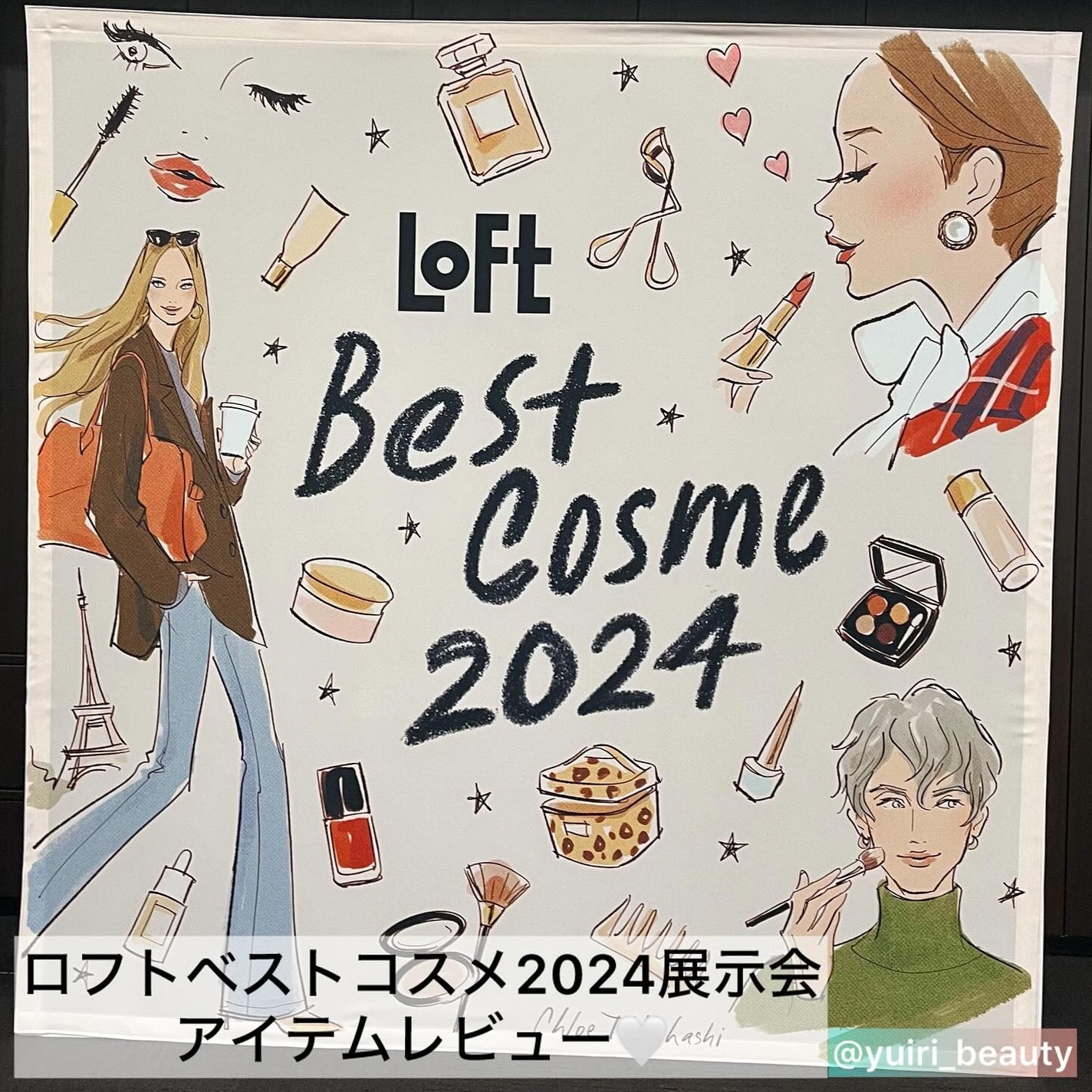 エテュセ クイックケアコート/ettusais/ネイルオイル・トリートメントを使ったクチコミ(1枚目)