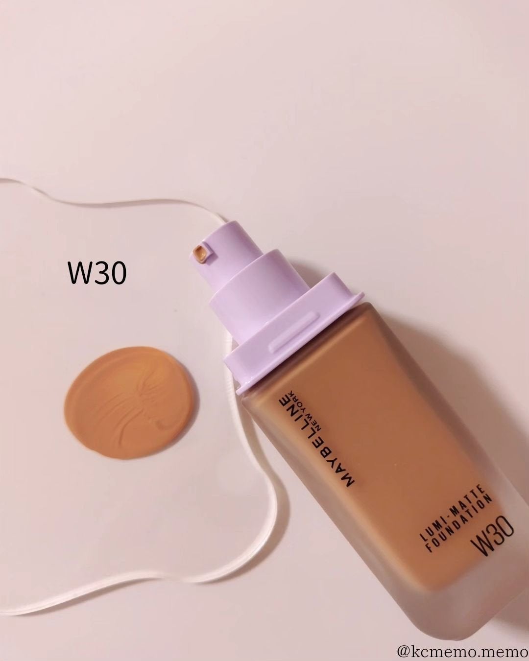 SPステイ ルミマット リキッド ファンデーション/MAYBELLINE NEW YORK/リキッドファンデーションを使ったクチコミ(8枚目)