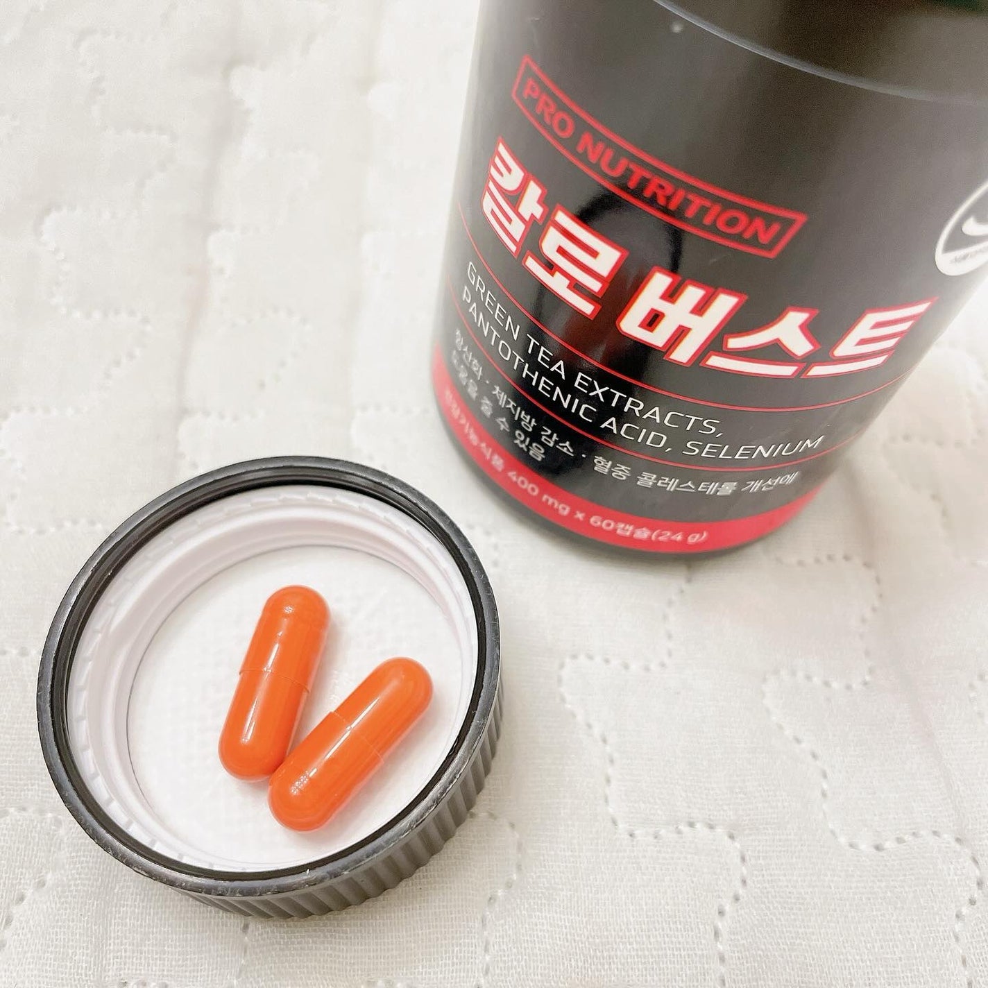 CALO BURST/PRO NUTRITION/ボディサプリメントを使ったクチコミ(2枚目)