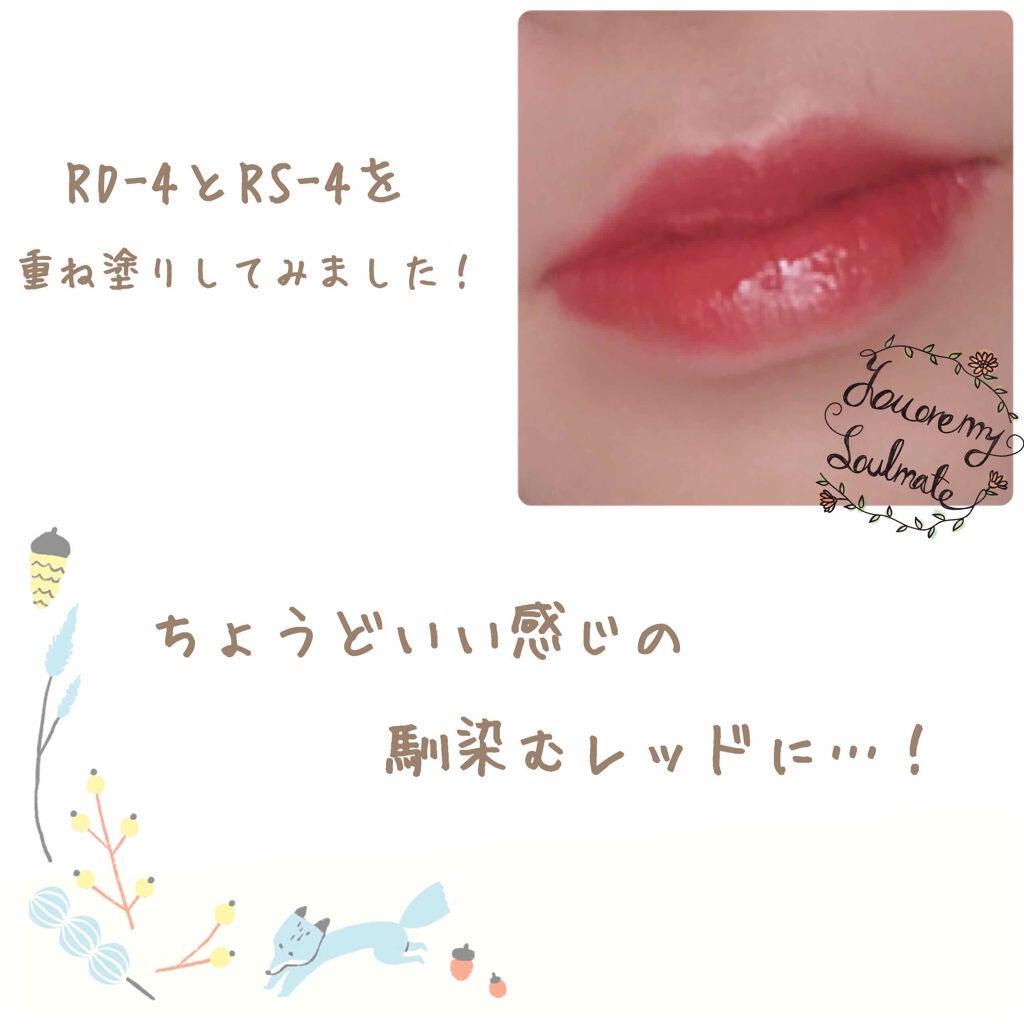 UR GLAM MINI LIPSTICK/U R GLAM/口紅を使ったクチコミ(4枚目)