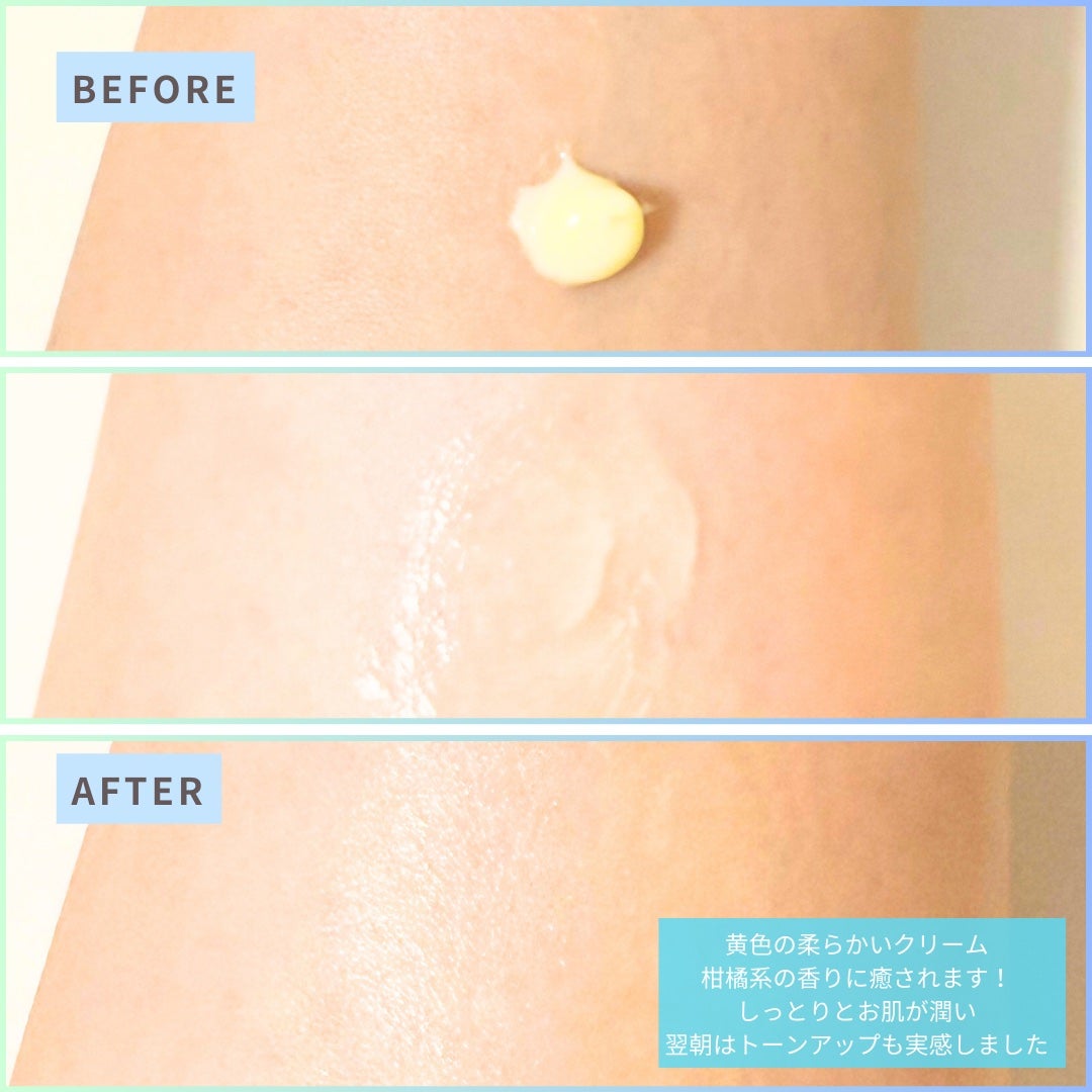 Abo on LIPS 「やっほーAboです🤍✨🌟belif🌟🩷スーパーナイツマルチビタ..」(4枚目)