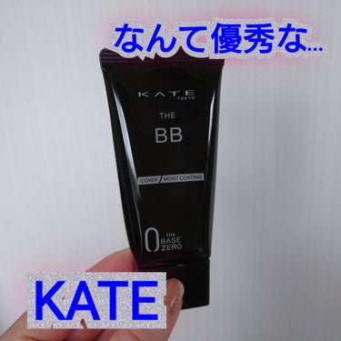 ザBB（カバー&モイストコーティング）/KATE/BBクリームを使ったクチコミ（1枚目）