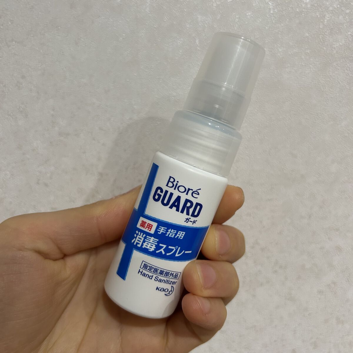 ビオレガード 薬用消毒スプレー/ビオレガード/その他を使ったクチコミ（1枚目）