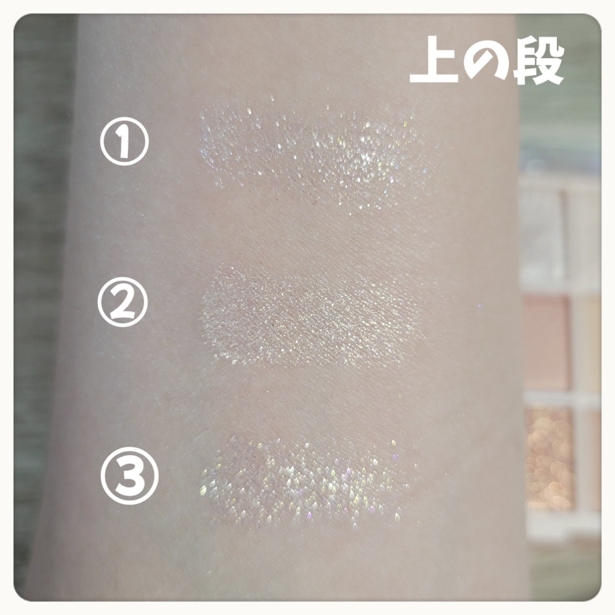 シャドウパレット/dasique/アイシャドウパレットを使ったクチコミ（3枚目）