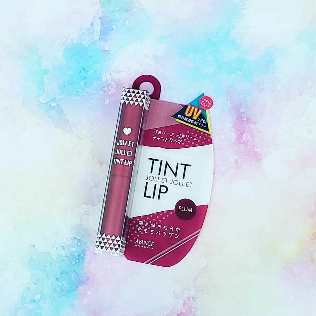 アヴァンセ ジョリ・エ ジョリ・エ ティントリップ/アヴァンセ/リップティントを使ったクチコミ(1枚目)