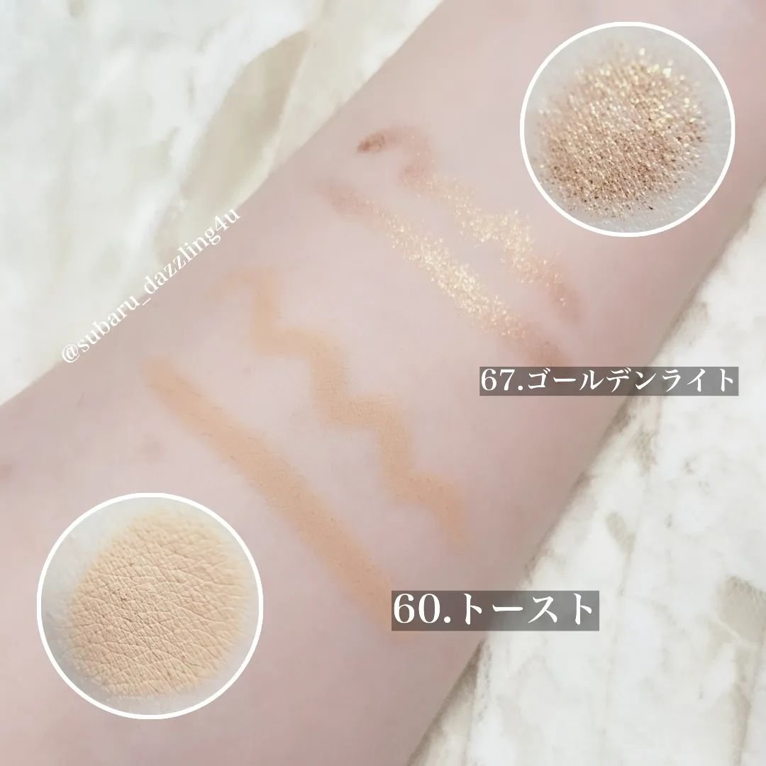 ロングウェア クリーム シャドウ スティック 60 トースト/BOBBI BROWN/スティックアイシャドウを使ったクチコミ（2枚目）