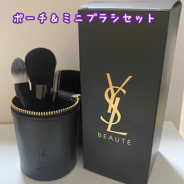 ピュアショット Lセラム/YVES SAINT LAURENT BEAUTE/美容液を使ったクチコミ（2枚目）