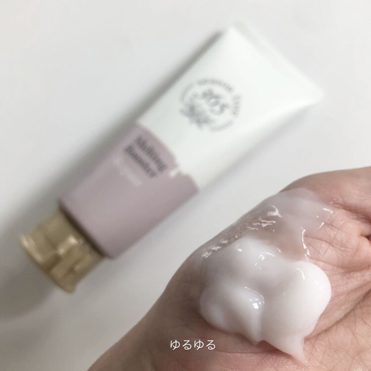 リペア メルティングブースター/season free 365/アウトバストリートメントを使ったクチコミ（2枚目）