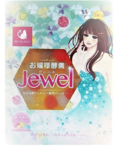 お嬢様酵素Jewel リバーランド