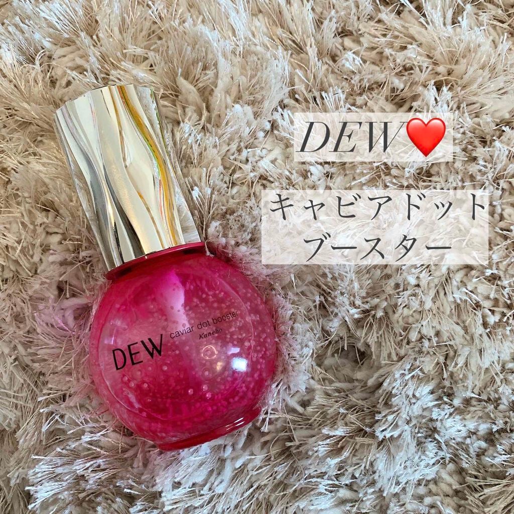 ãã£ãã¢ãããããŒã¹ã¿ãŒ/DEW/ããŒã¹ã¿ãŒã»å°å
¥æ¶²ã䜿ã£ãã¯ãã³ãïŒ1æç®ïŒ