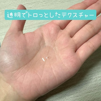 アスハダ-ASHADA-美容液(パーフェクトクリアエッセンス) /アスハダ/美容液を使ったクチコミ(4枚目)