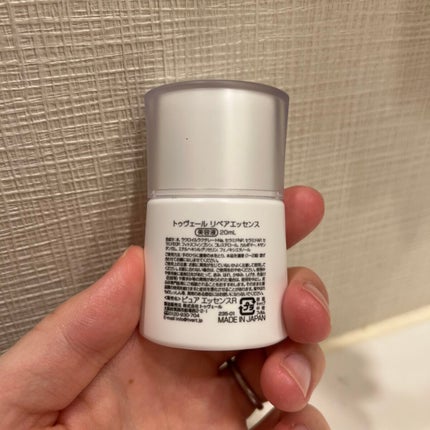 リペアエッセンス/TOUT VERT/美容液を使ったクチコミ(2枚目)