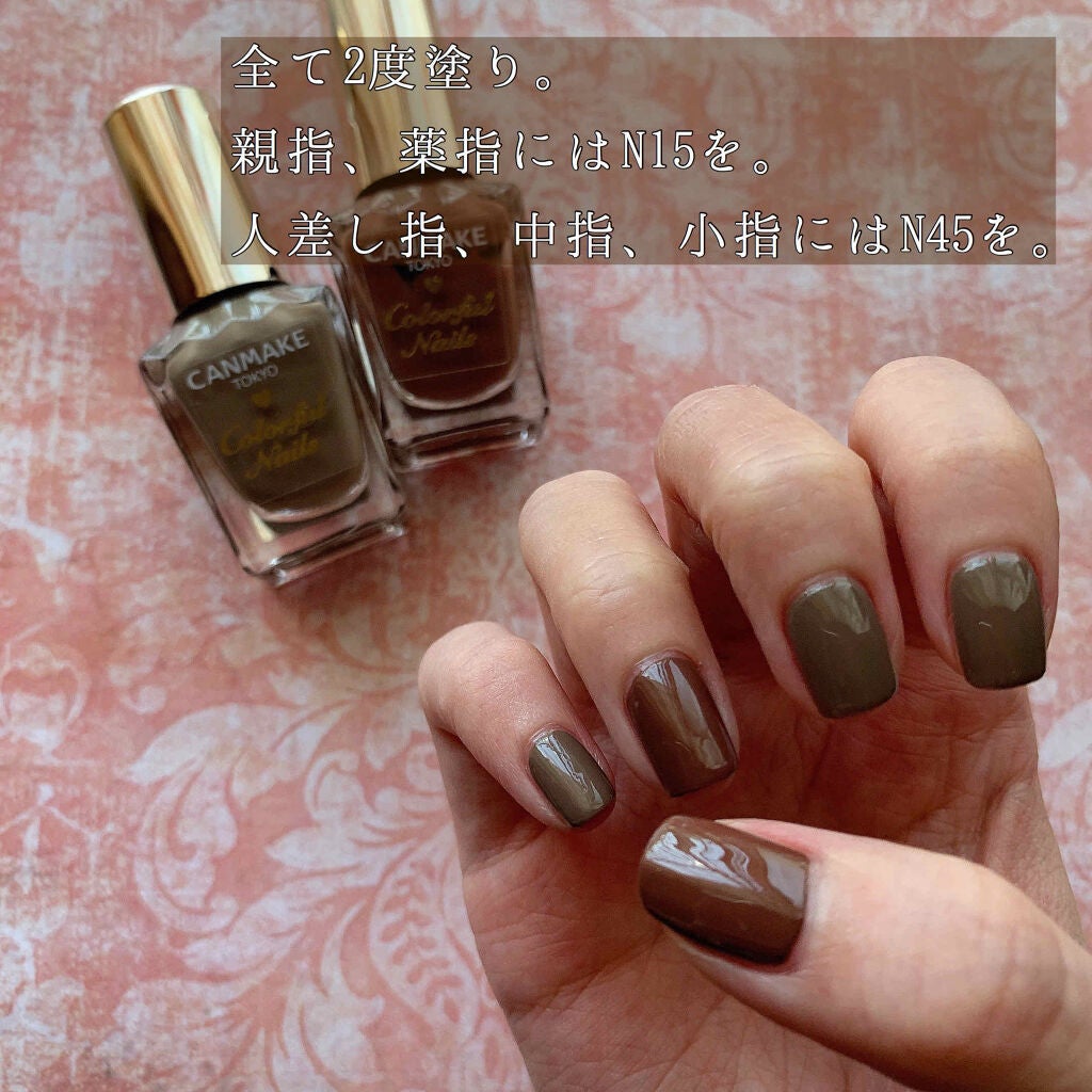 カラフルネイルズ/キャンメイク/マニキュアを使ったクチコミ(2枚目)