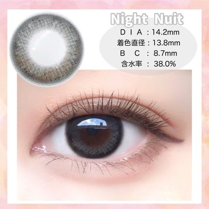 メランジェ シュエット ワンデー/melange+chouette/ワンデー(1DAY)カラコンを使ったクチコミ(4枚目)