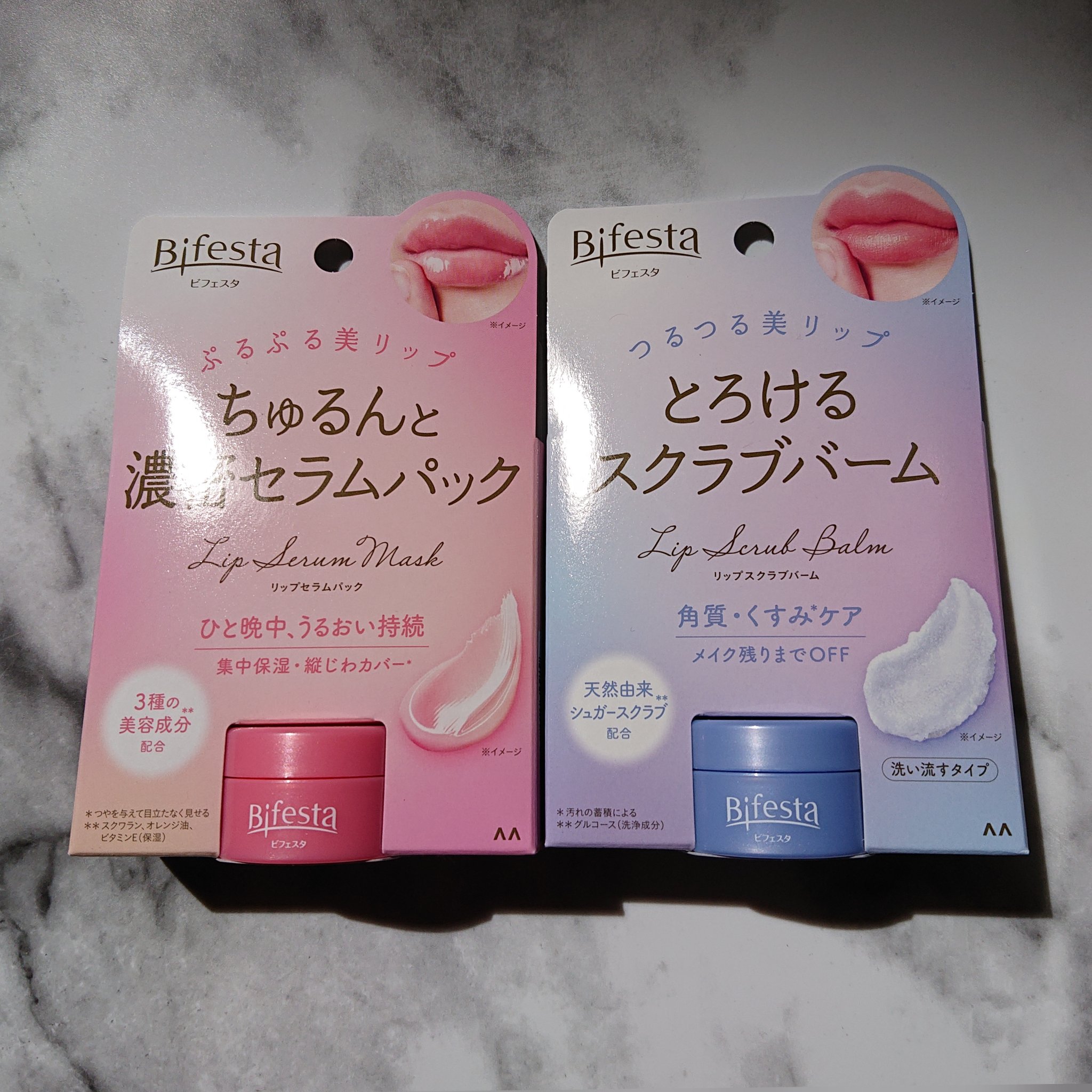リップセラムパック/ビフェスタ/リップマスクを使ったクチコミ（2枚目）