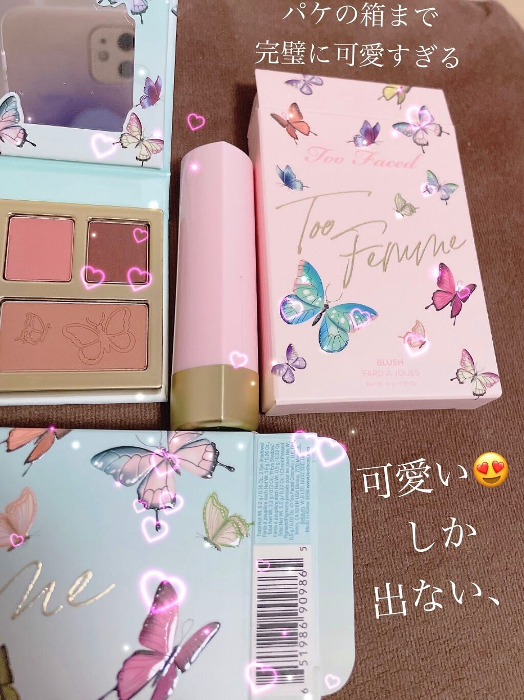 トゥー フェム ハート コア リップスティック/Too Faced/口紅を使ったクチコミ(3枚目)