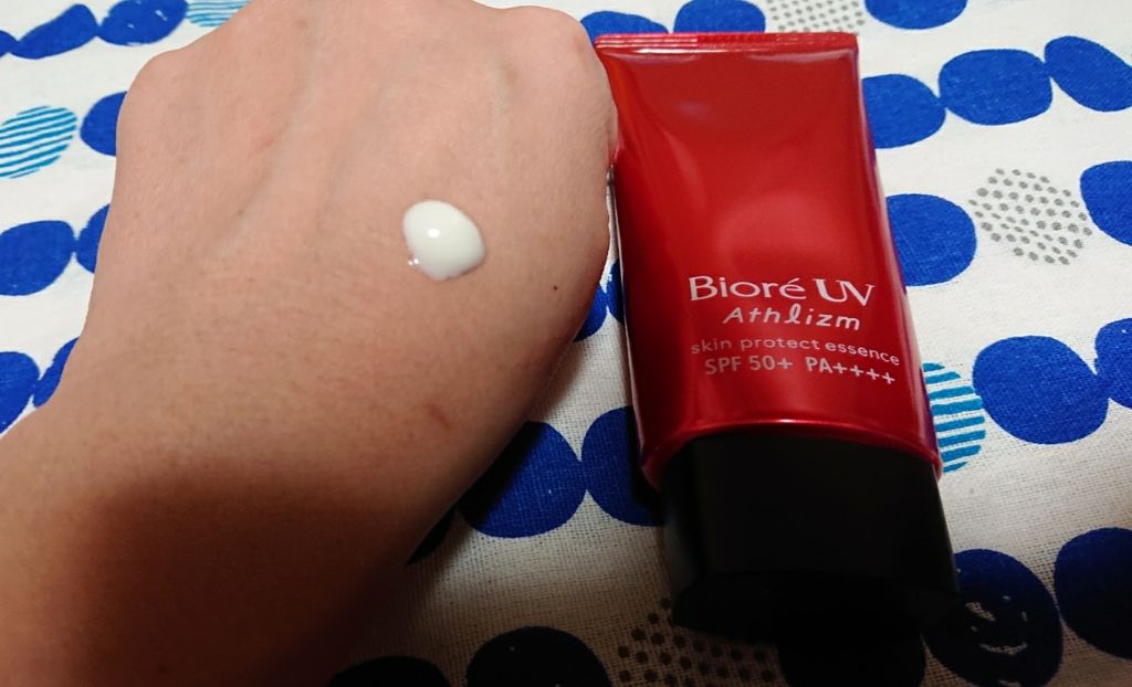 UV アスリズム スキンプロテクトエッセンス/ビオレ/日焼け止めローションを使ったクチコミ(2枚目)