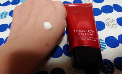 UV アスリズム スキンプロテクトエッセンス/ビオレ/日焼け止めローションを使ったクチコミ(2枚目)
