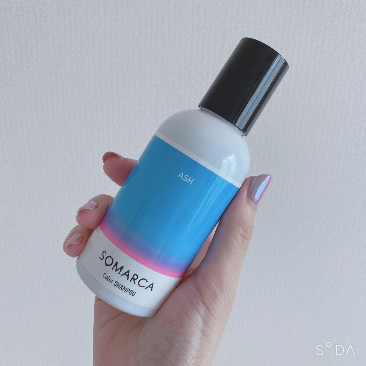 ソマルカ　カラーシャンプー/カラーチャージ チャージ／アッシュ/SOMARCA/サロンシャンプーを使ったクチコミ（2枚目）