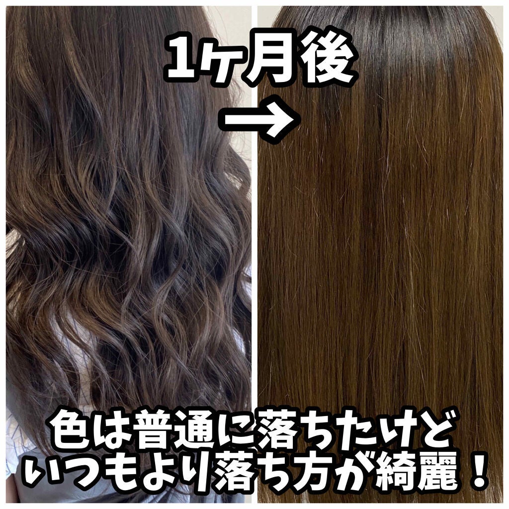 ãã©ã¯ã«ãº ã«ã©ãŒã·ã£ã€ã³ ã·ã£ã³ããŒïŒããªãŒãã¡ã³ã/ãã³ããŒã³/åžè²©ã·ã£ã³ããŒã䜿ã£ãã¯ãã³ãïŒ3æç®ïŒ