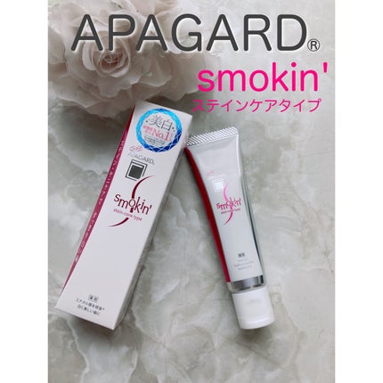 ミノン アミノモイスト エイジングケア ローション/ミノン/化粧水を使ったクチコミ(2枚目)